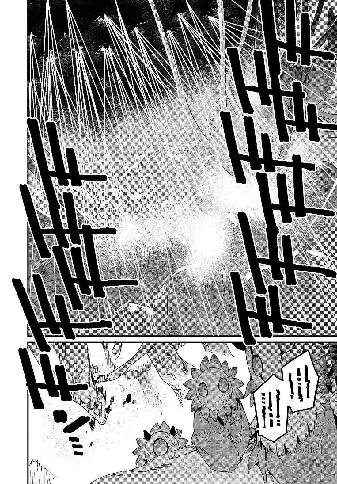 第30话 试看版