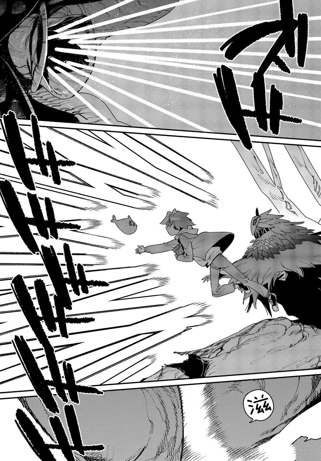第30话 试看版