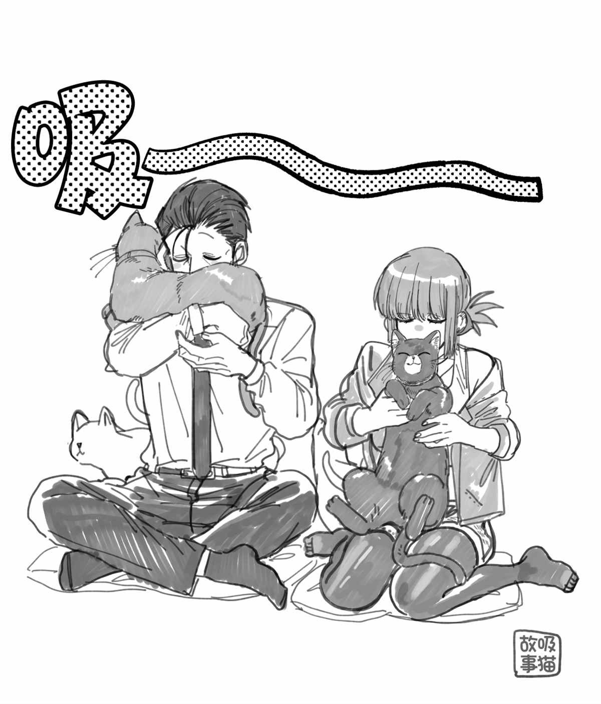 第23.2话
