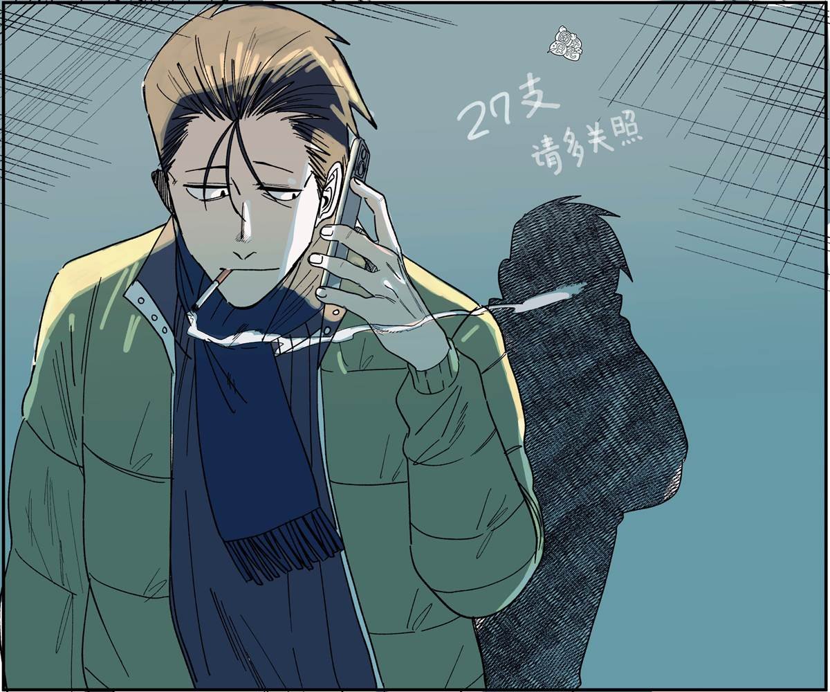 第27话