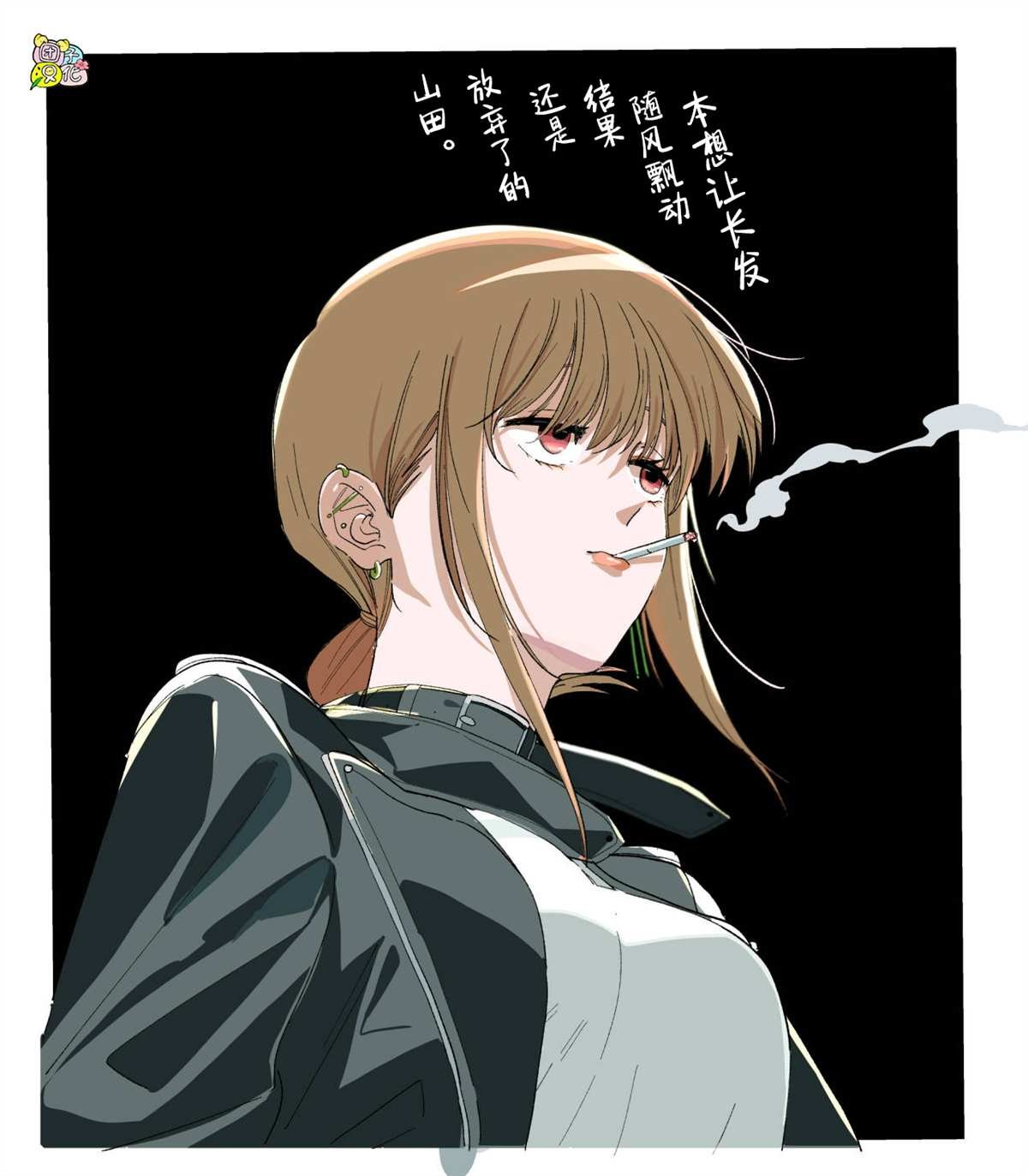 第31.5话