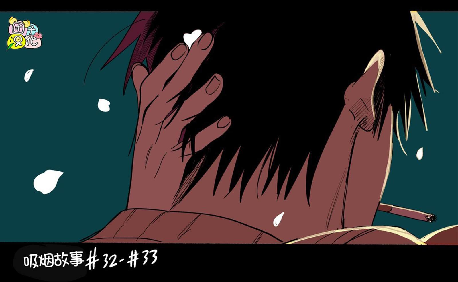 插图合集