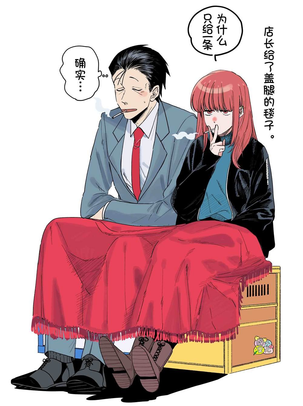 插图合集