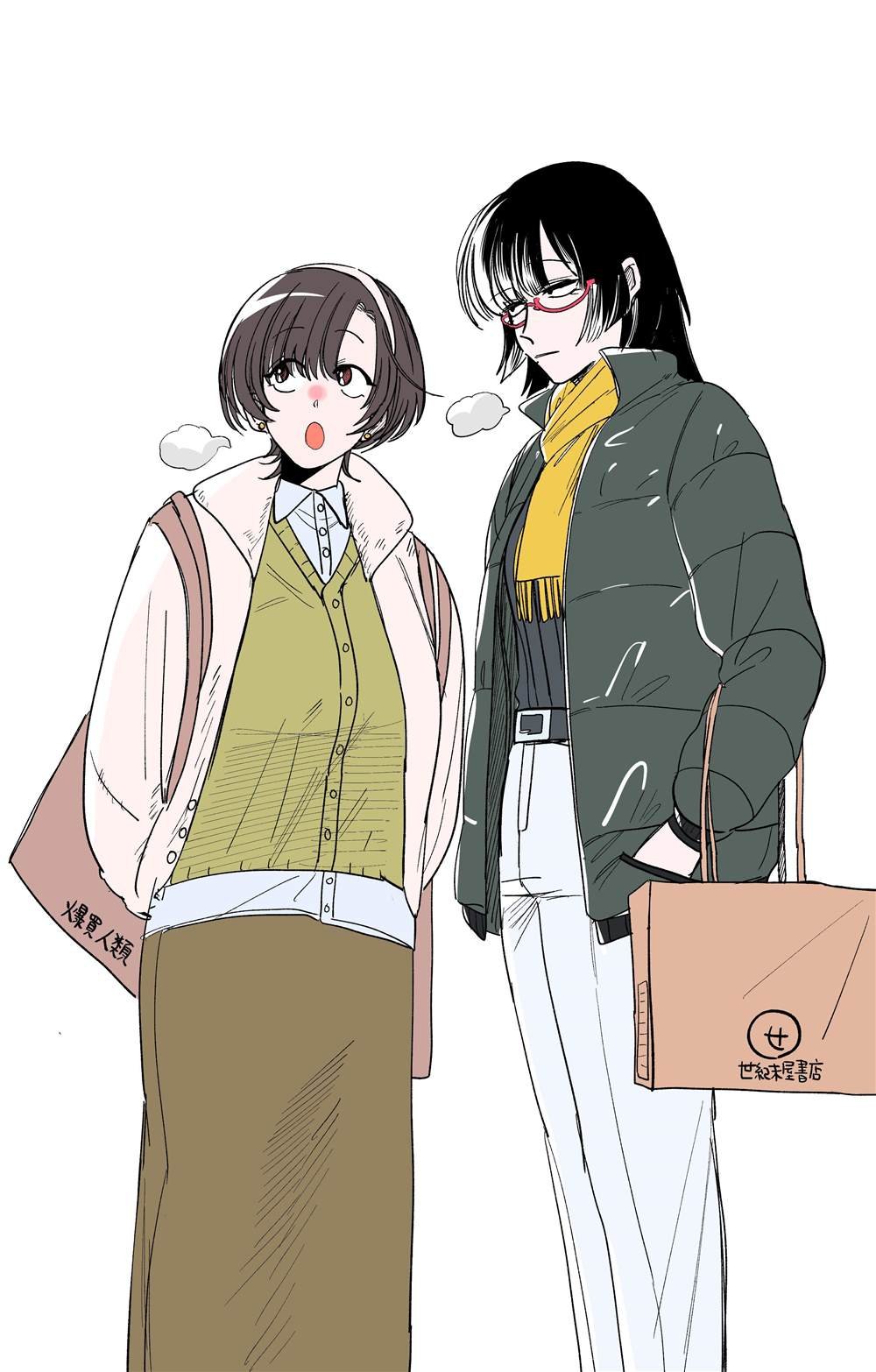 插图合集
