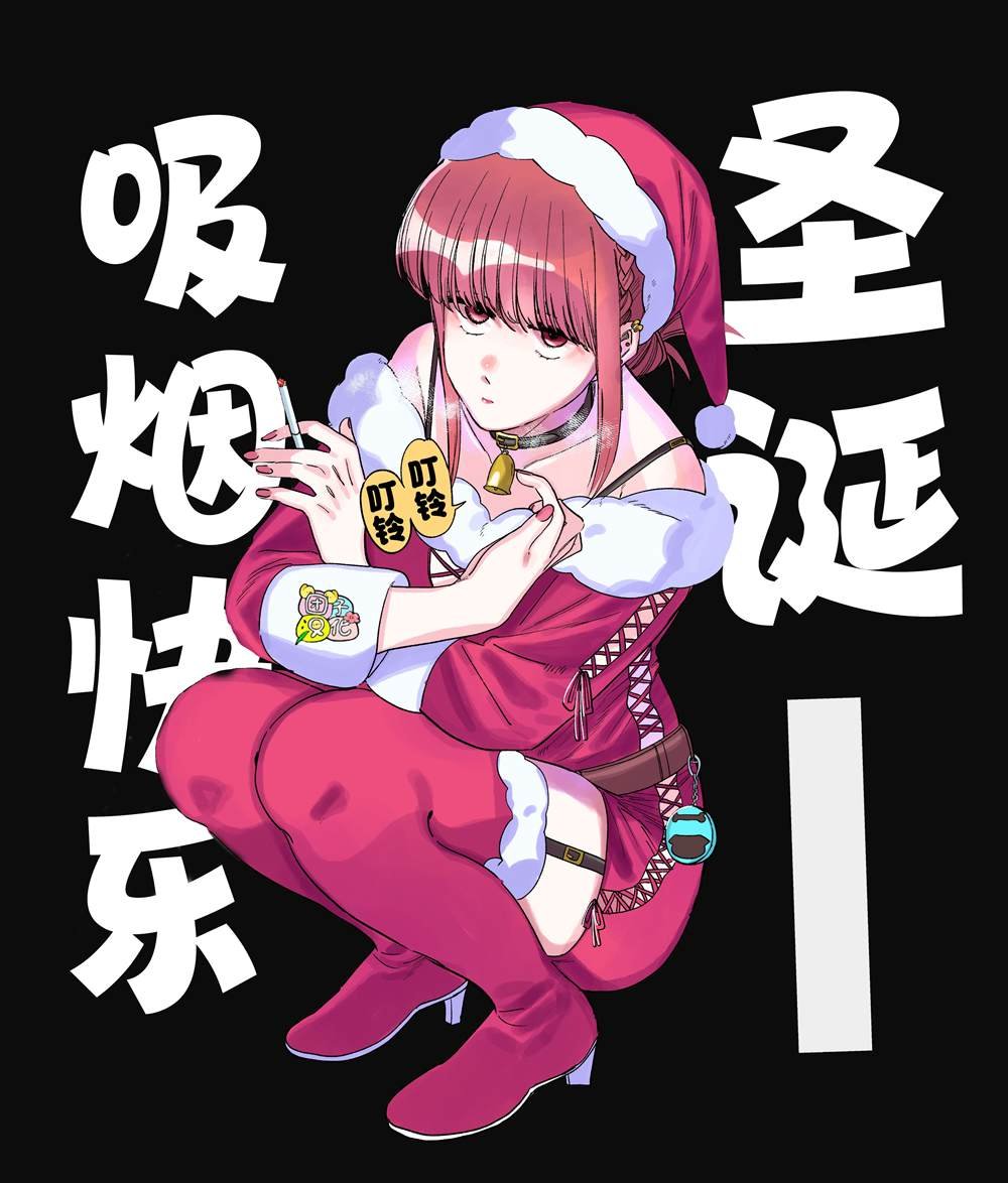 插图合集