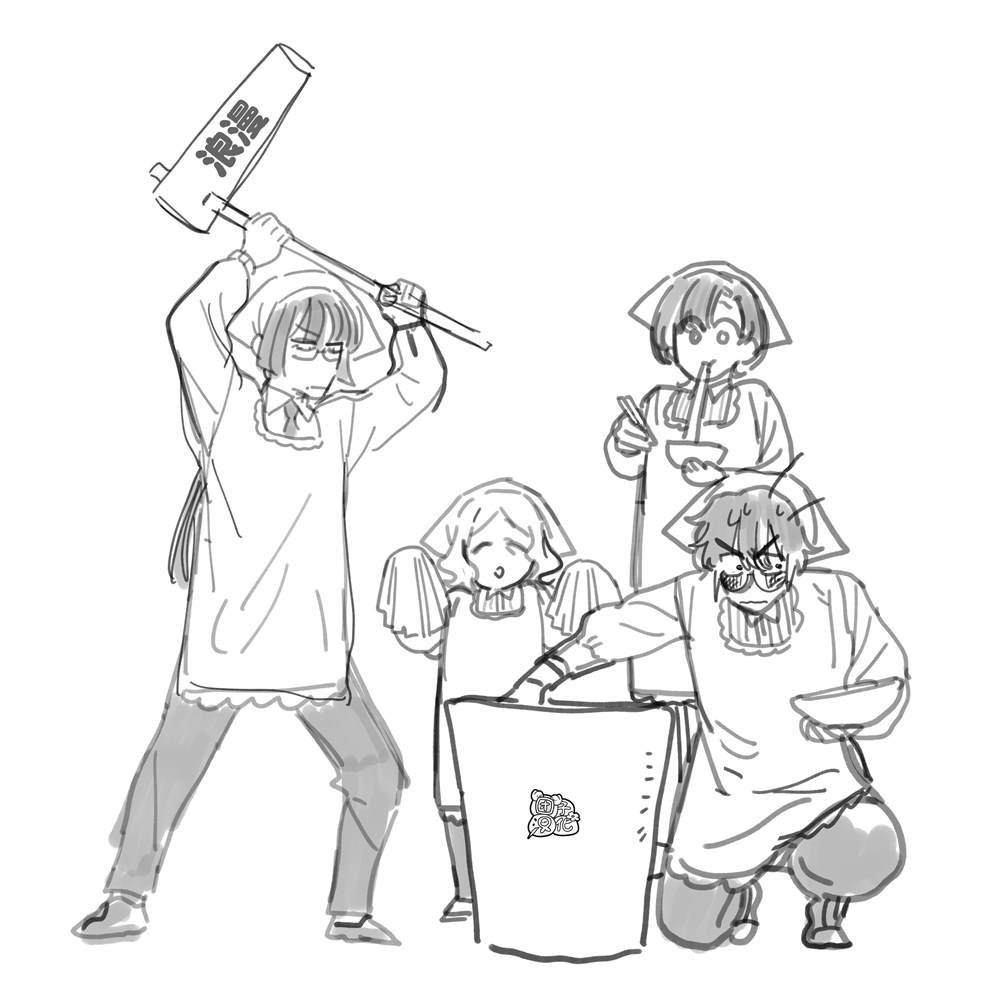 插图合集