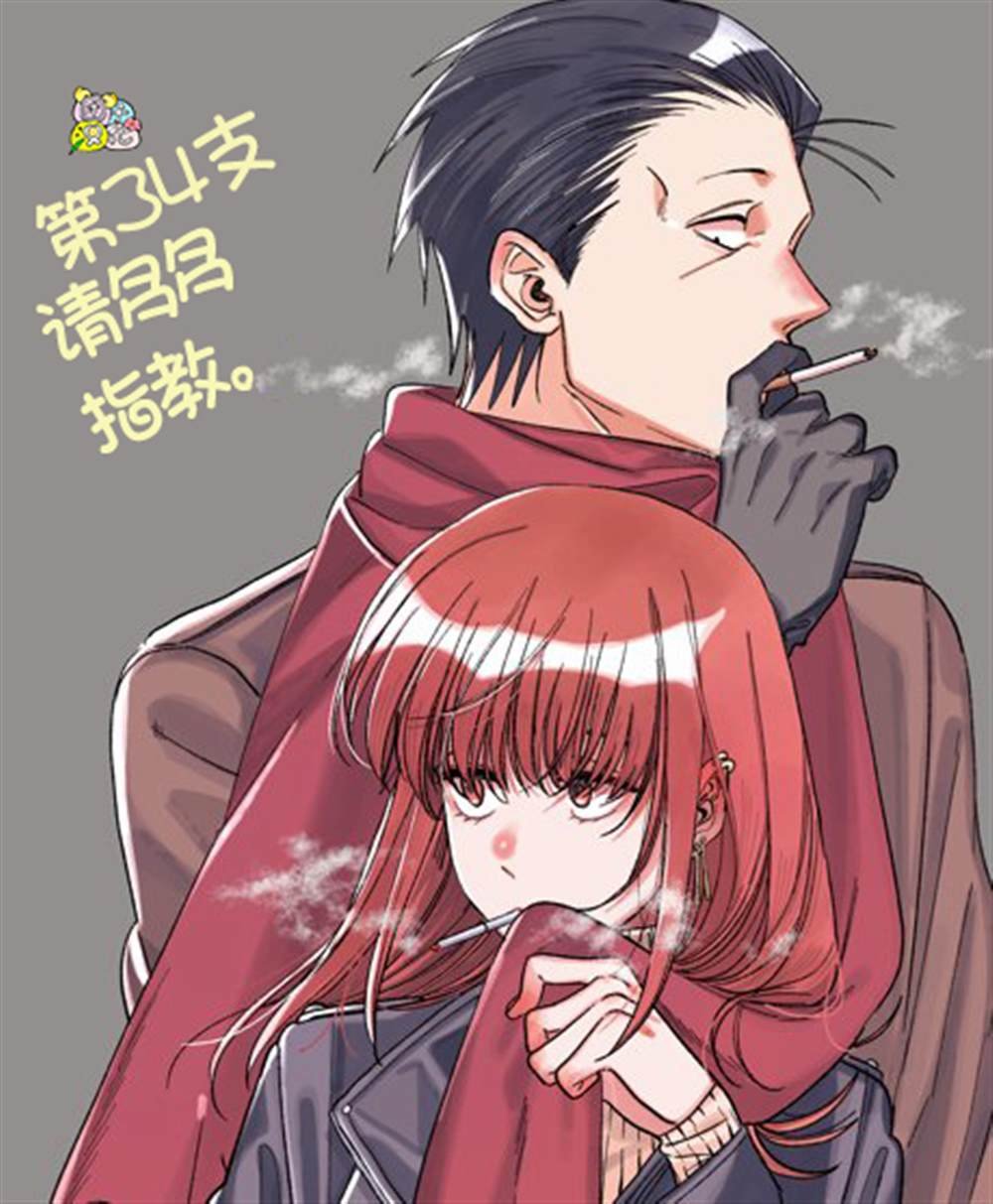 插图合集