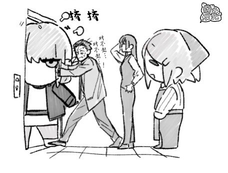第36.1话