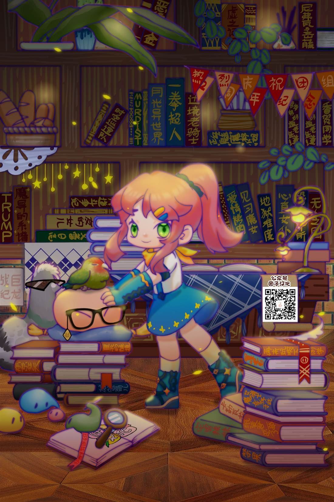第41话