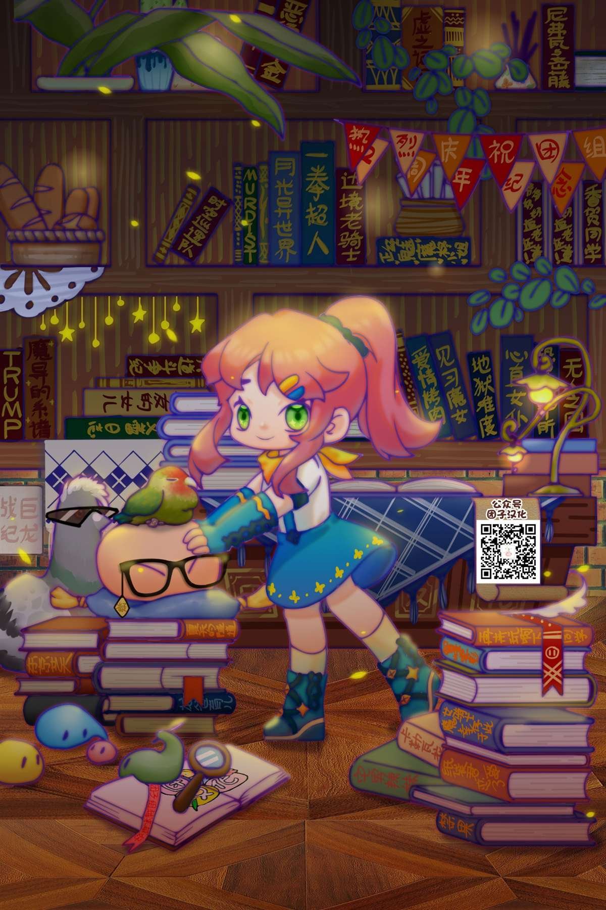 第48话