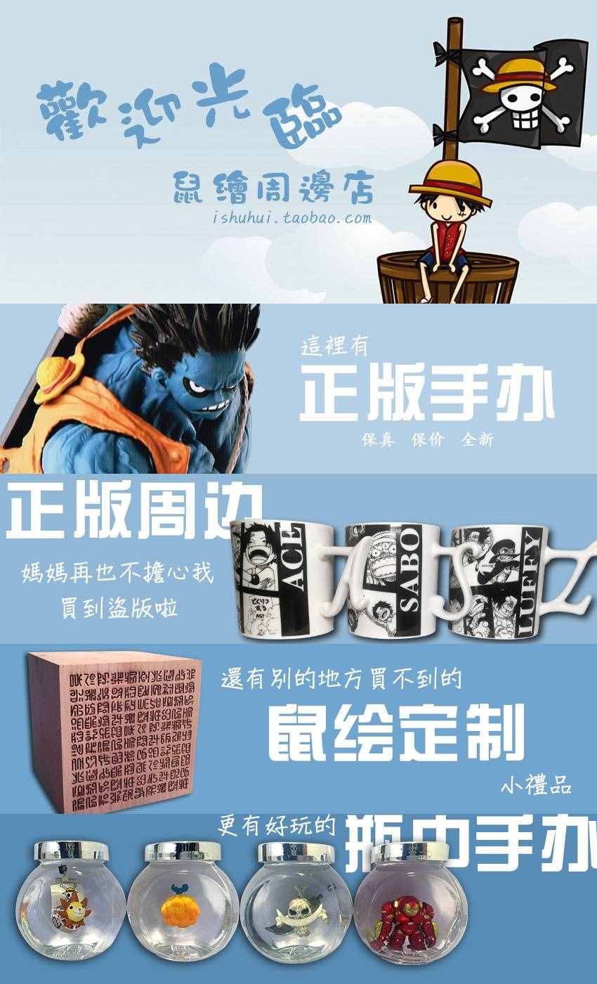 第105话