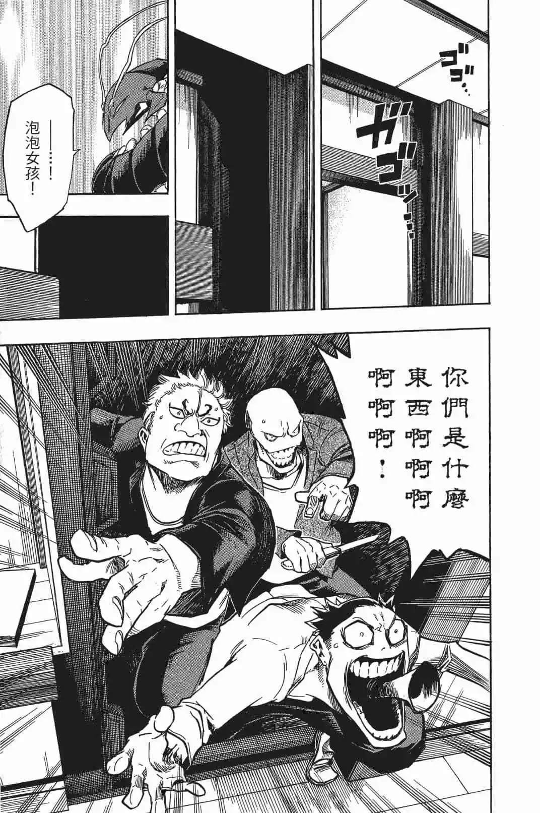 第16卷