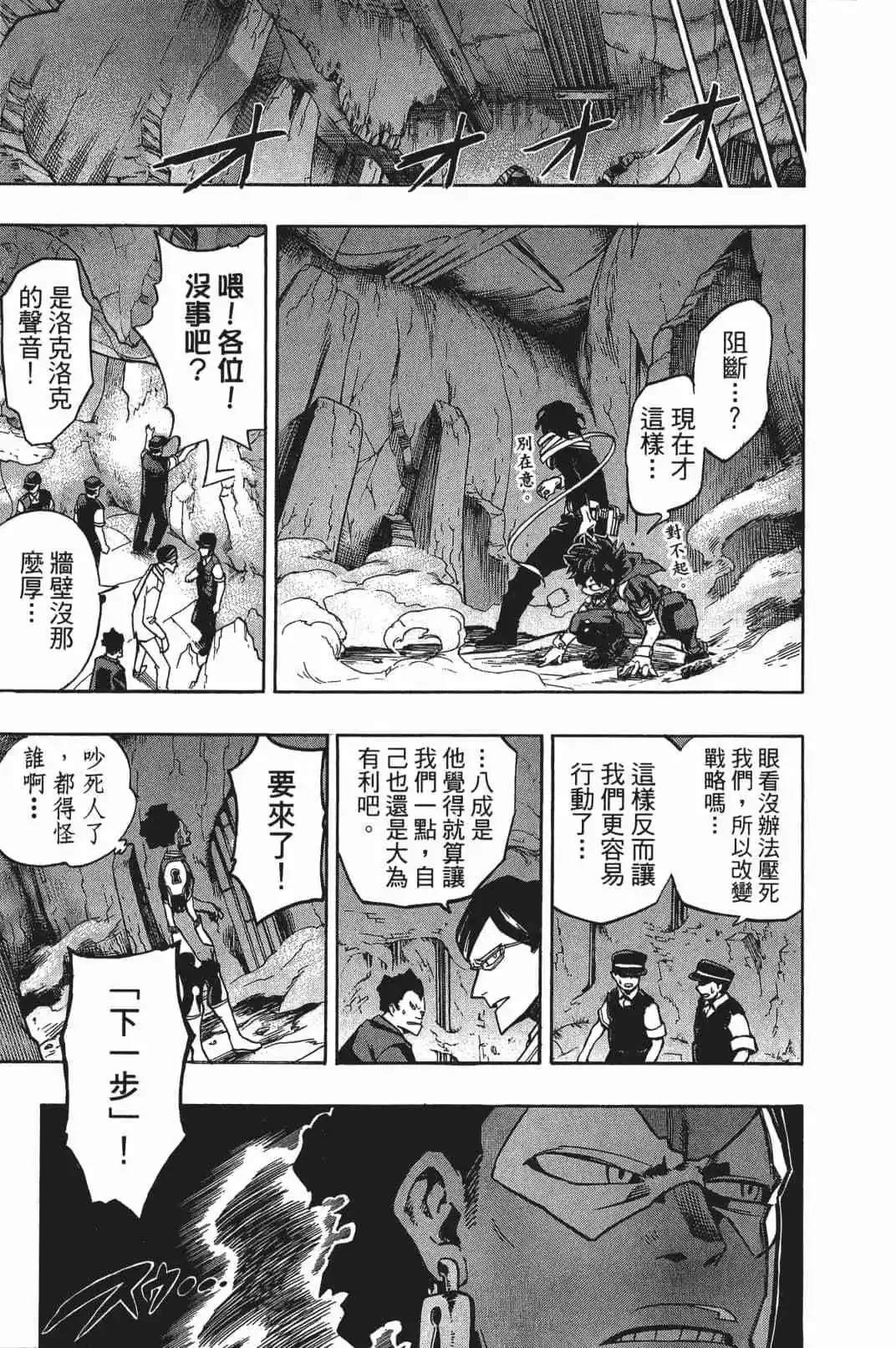 第16卷