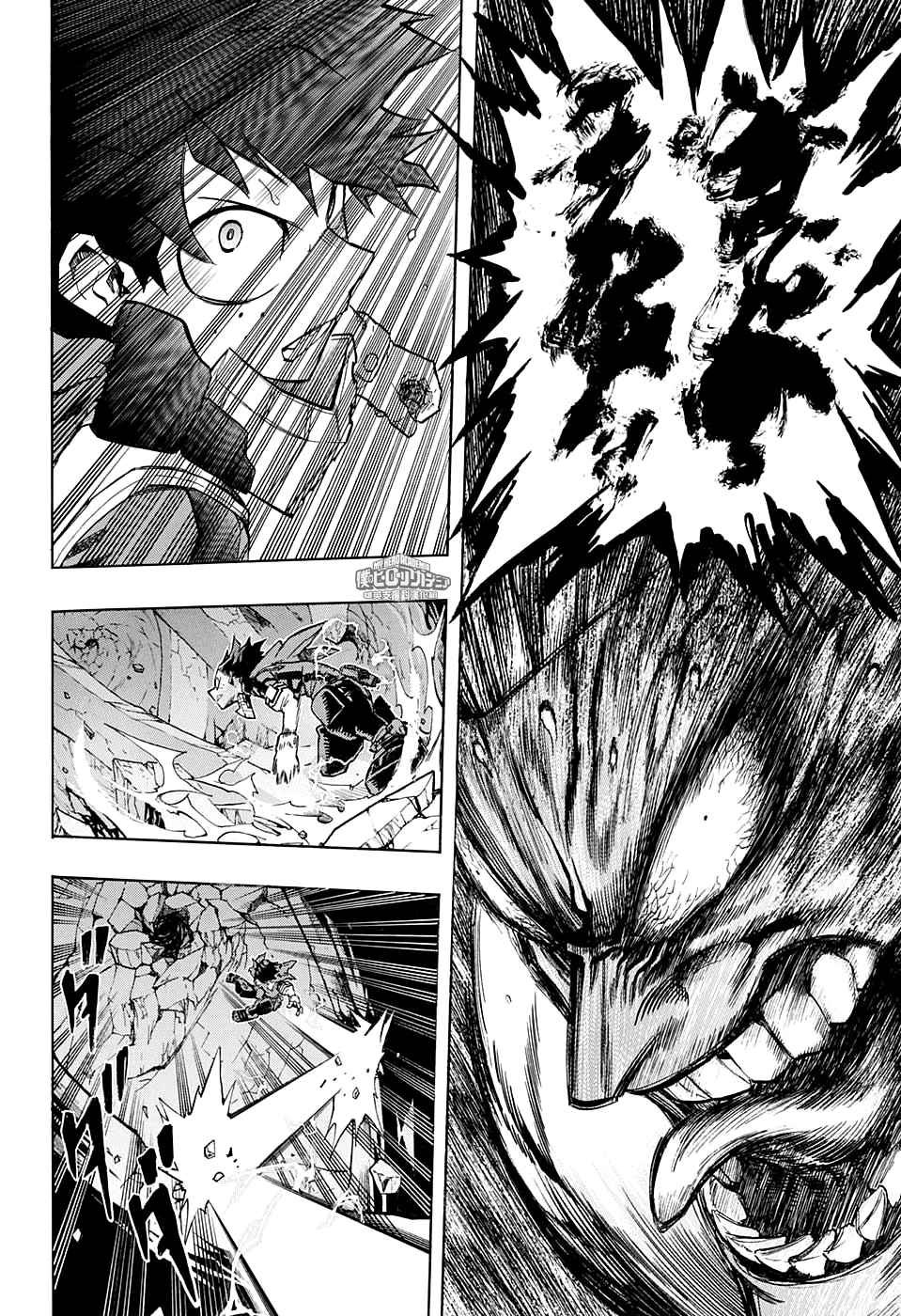 第149话