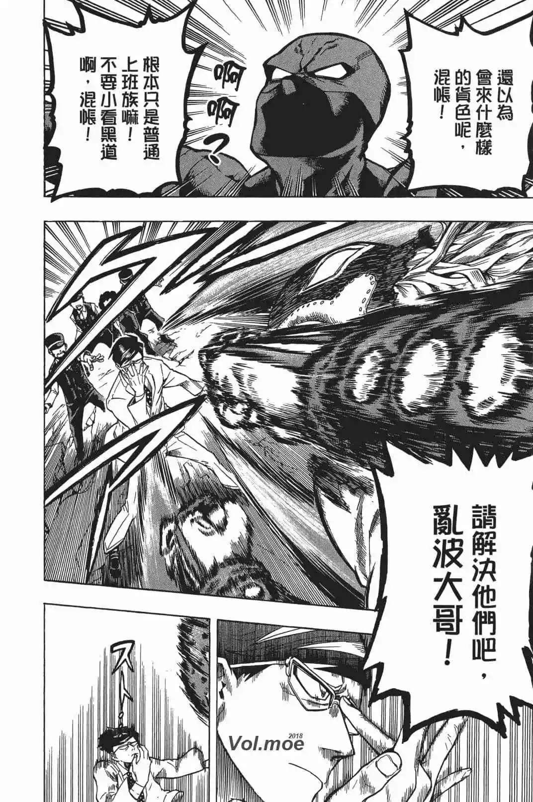 第17卷