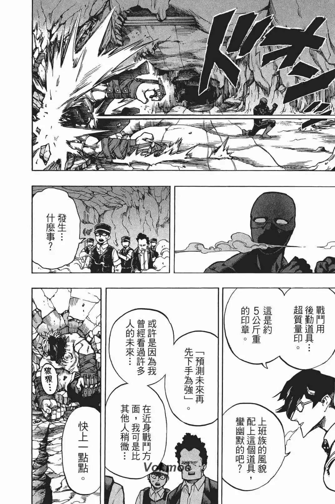 第17卷
