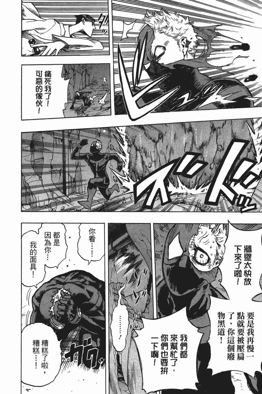第17卷