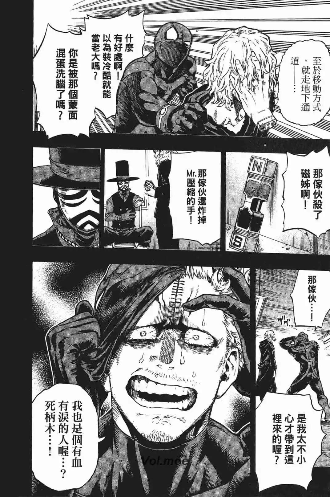 第17卷