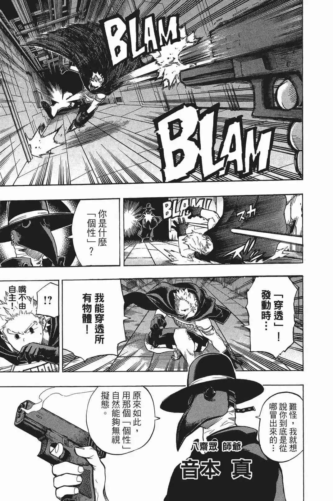 第17卷