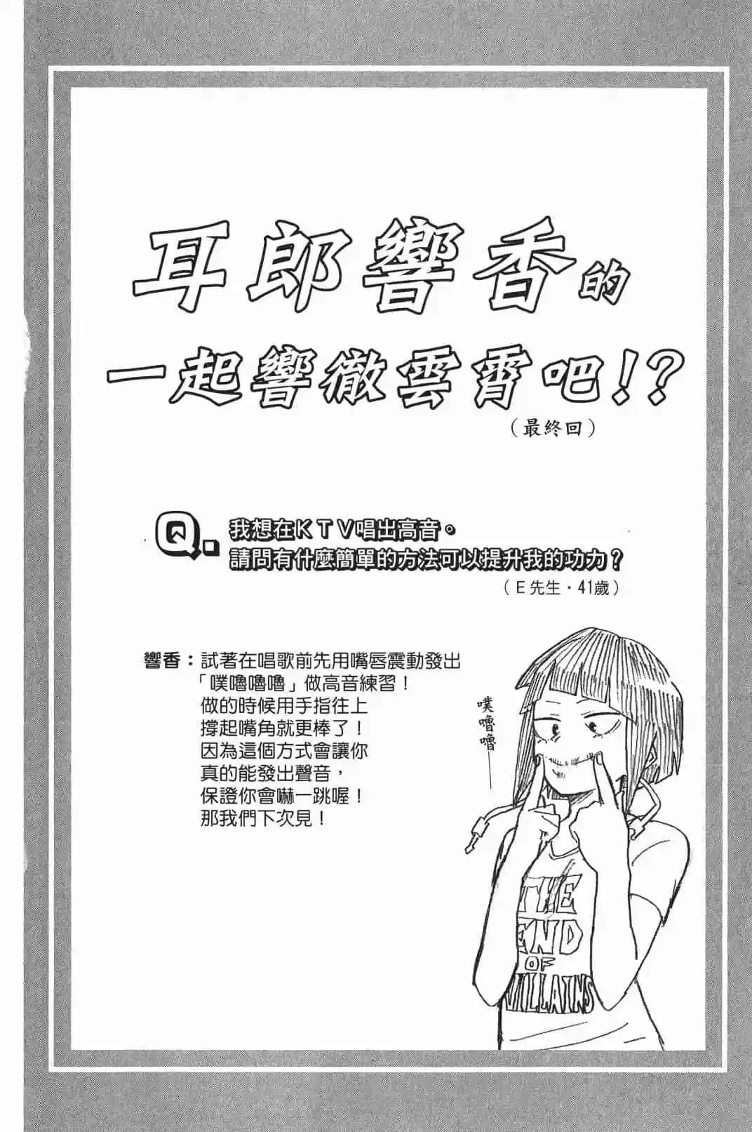 第17卷