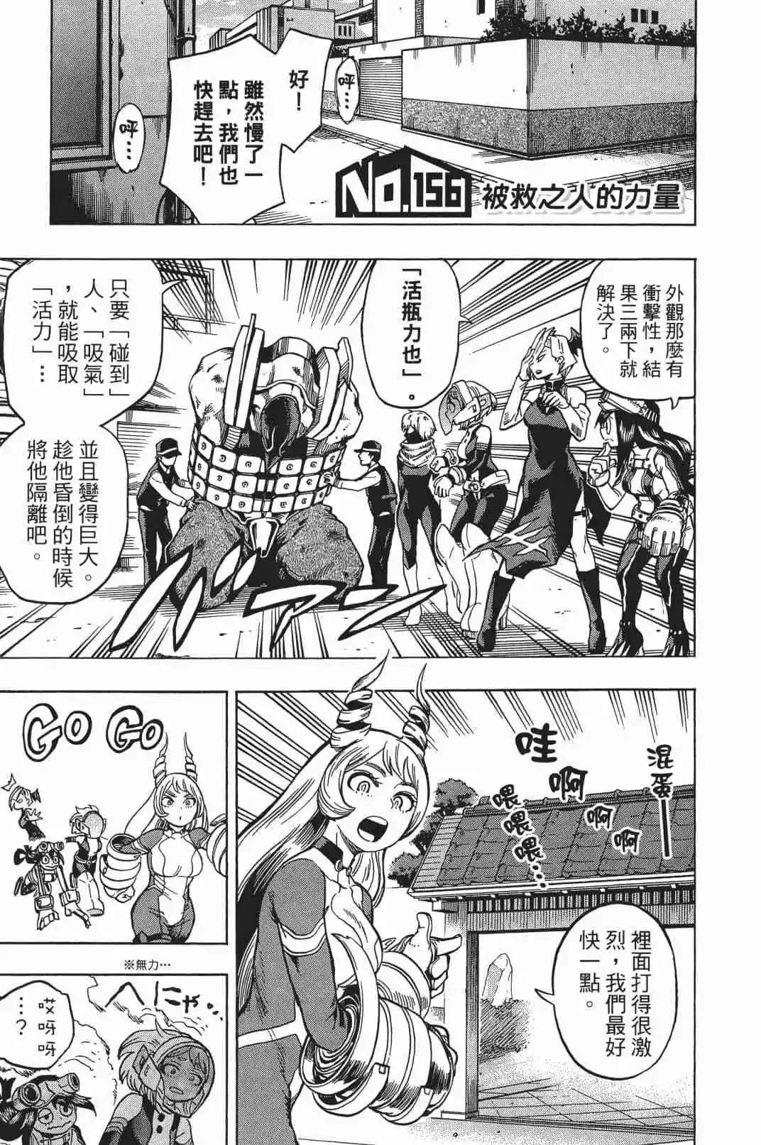 第17卷