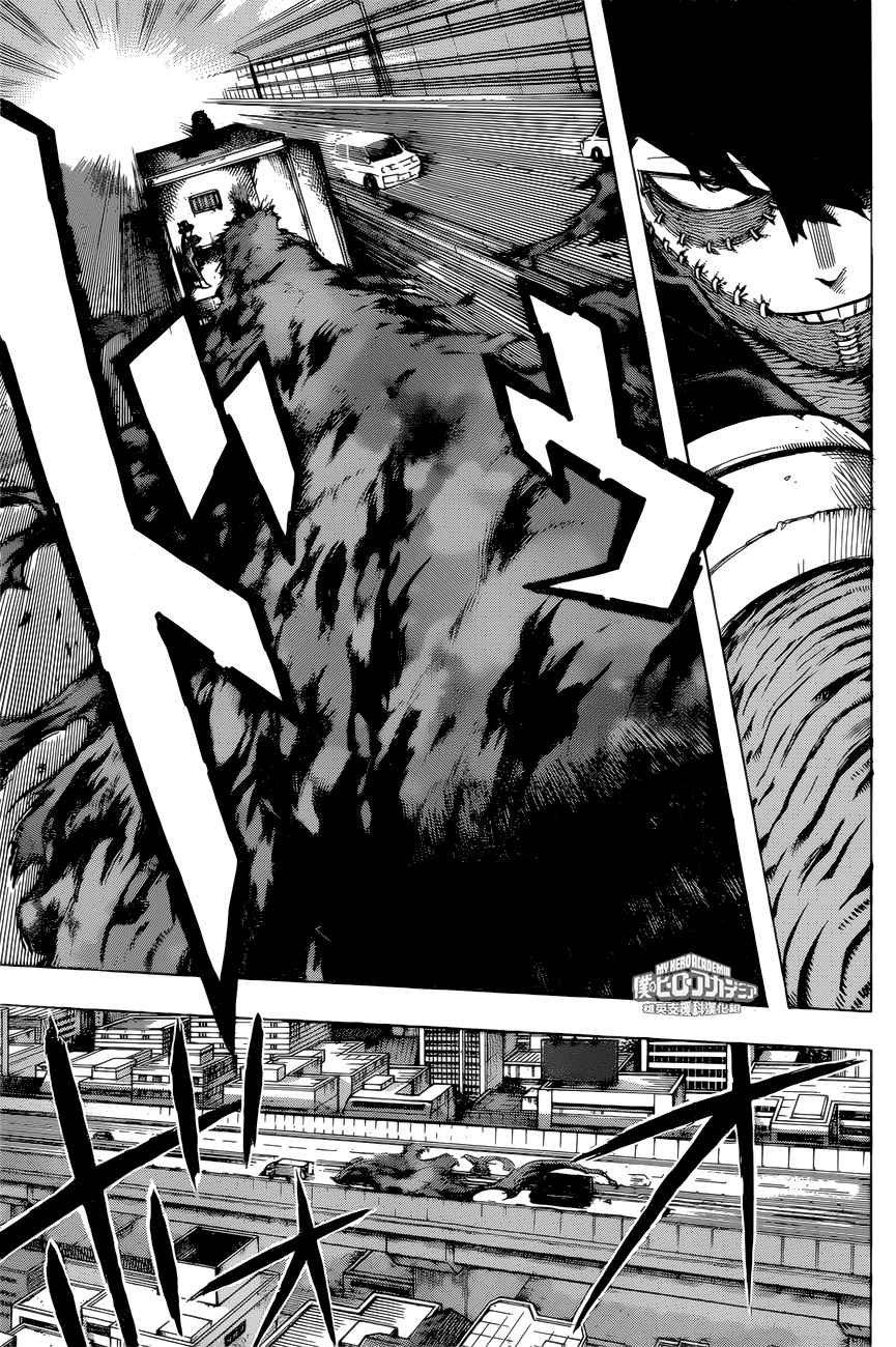 第160话