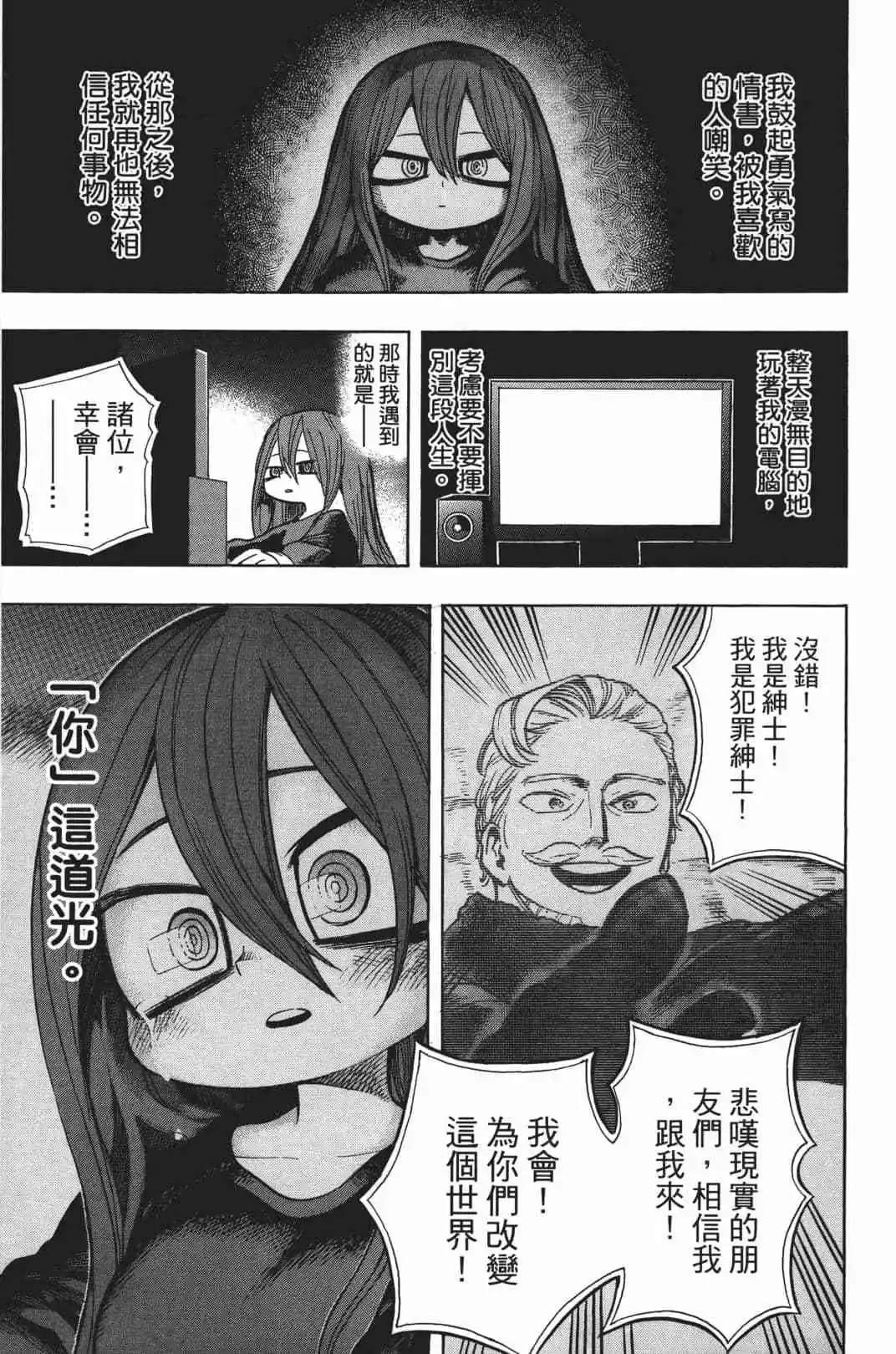 第20卷