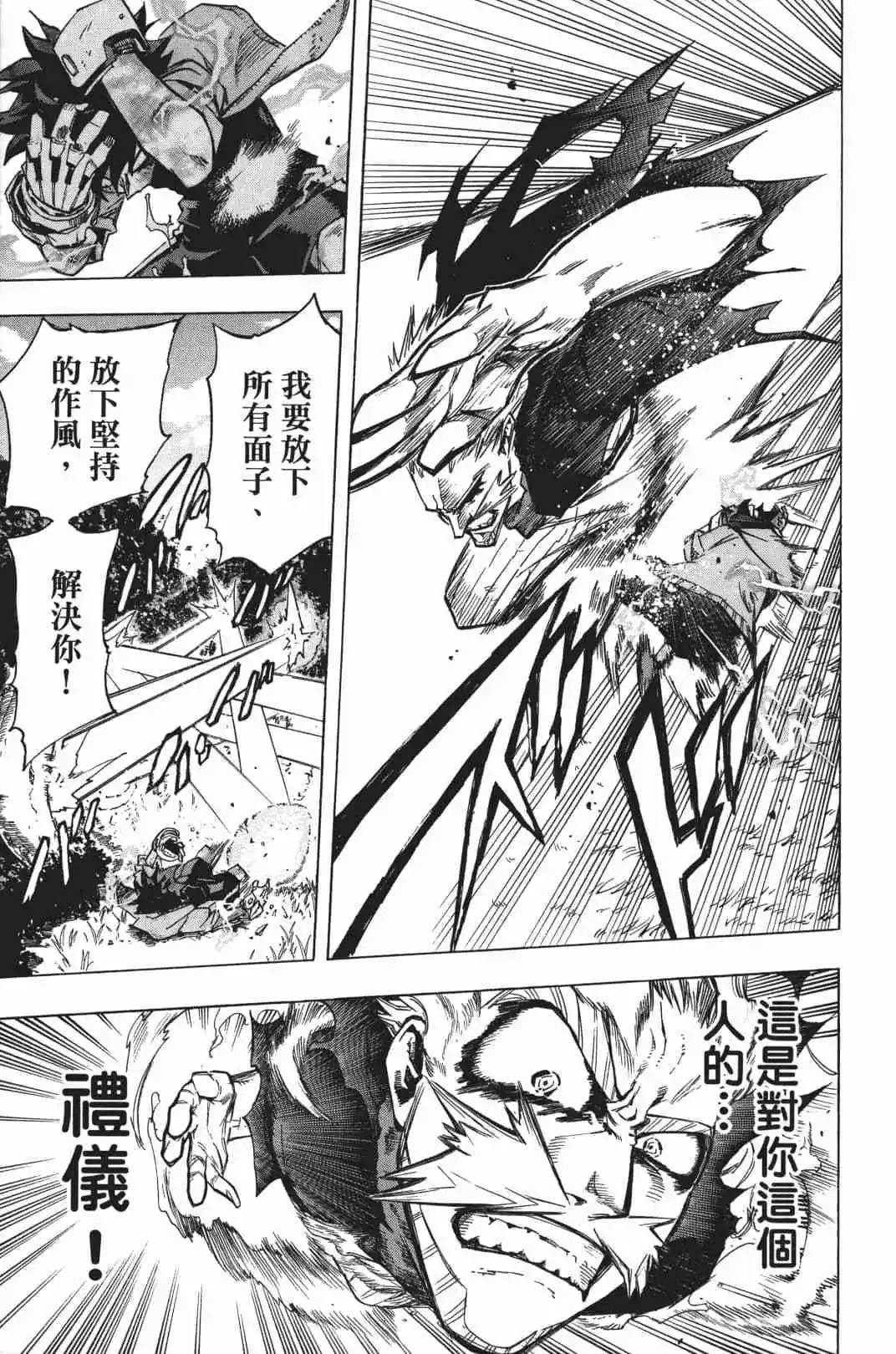 第20卷