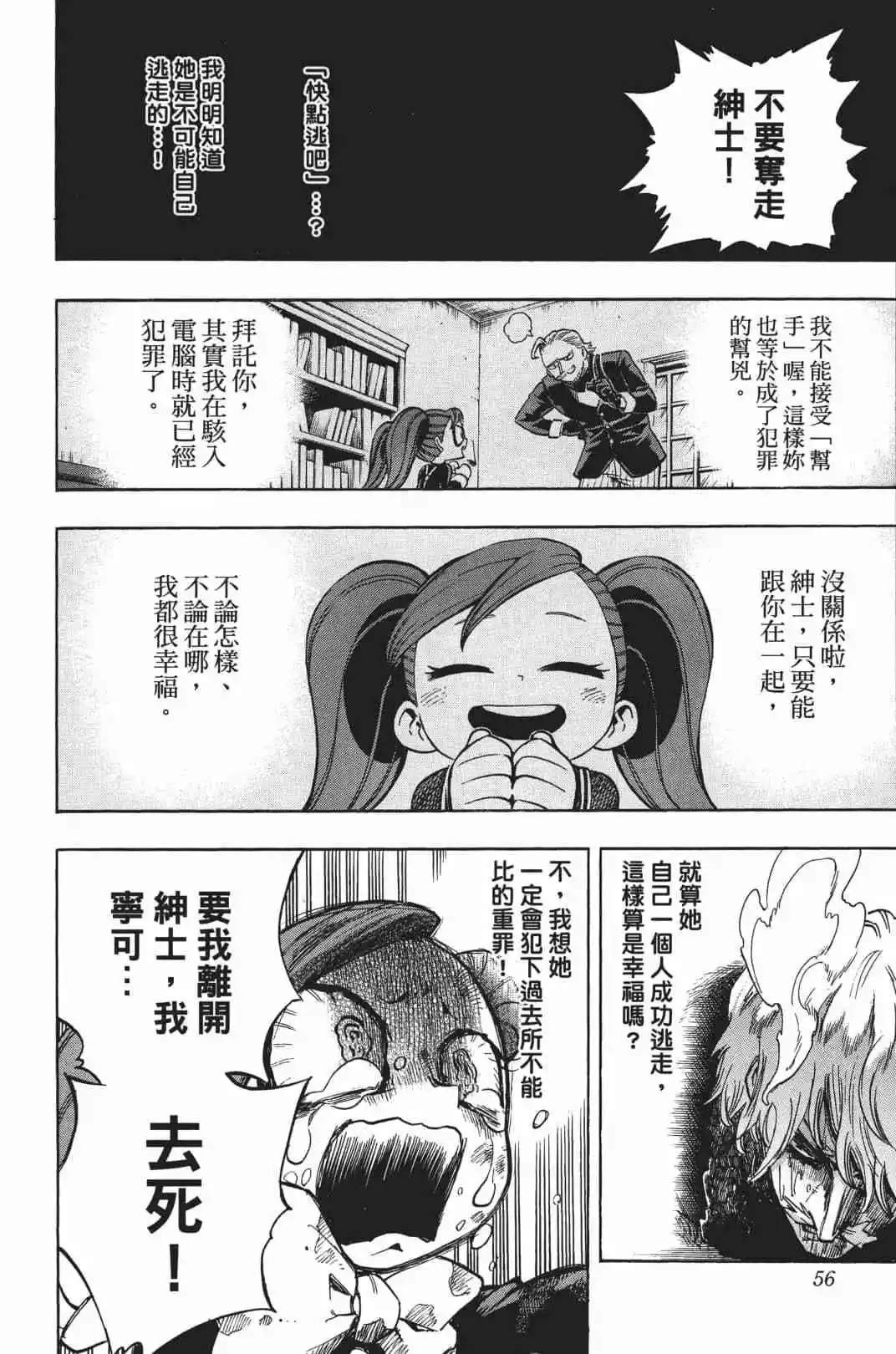 第20卷