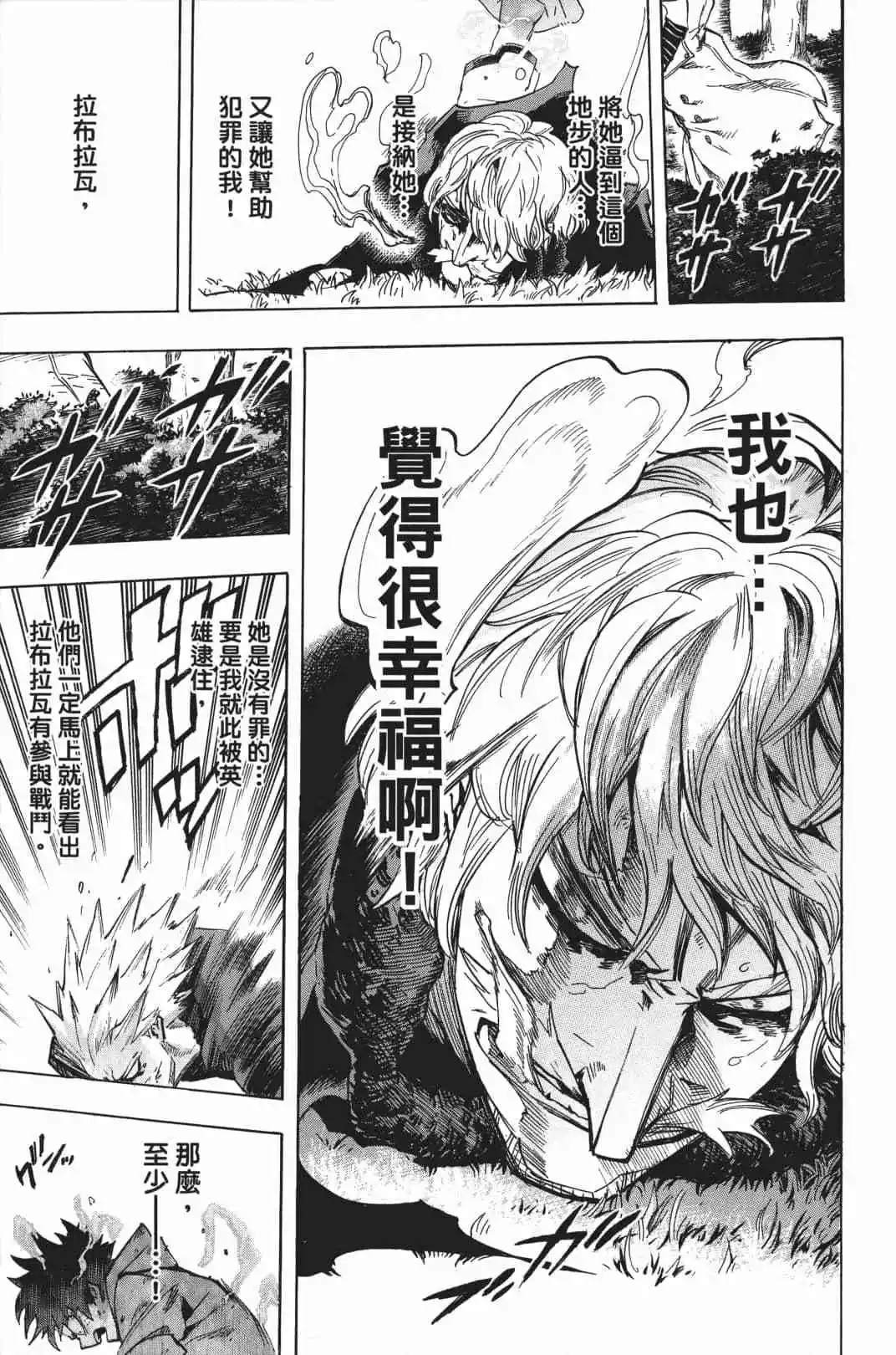 第20卷