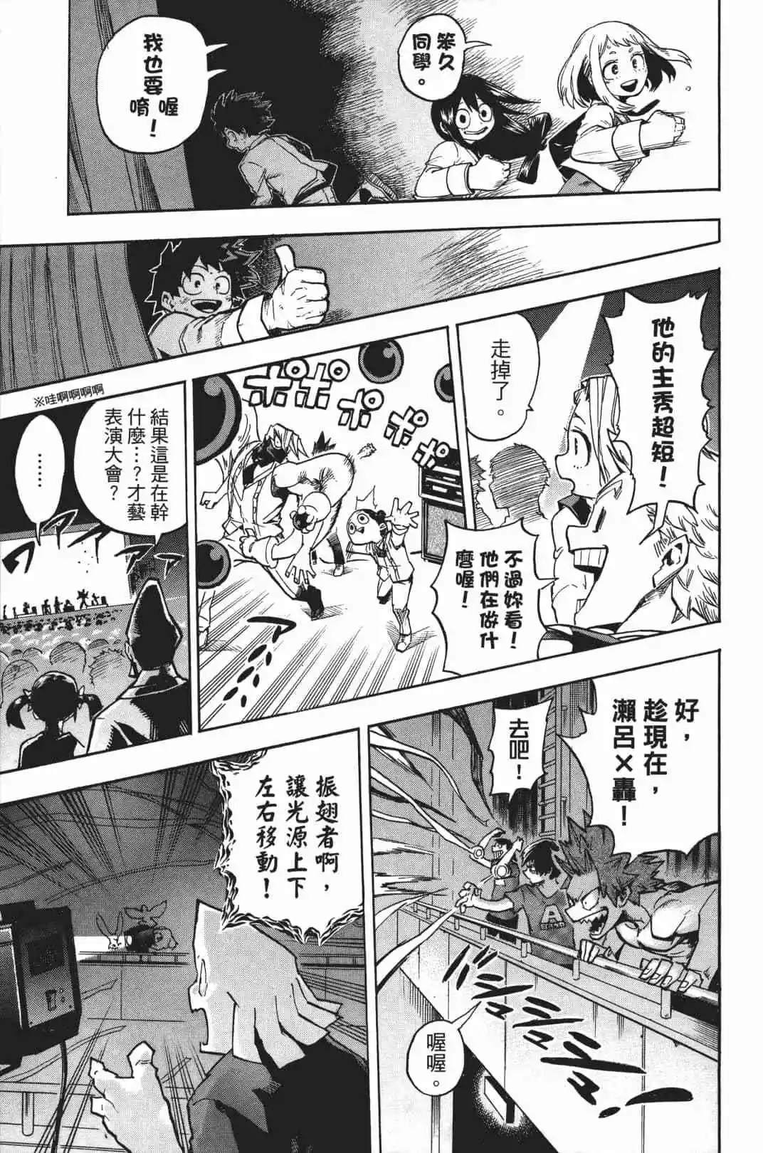 第20卷