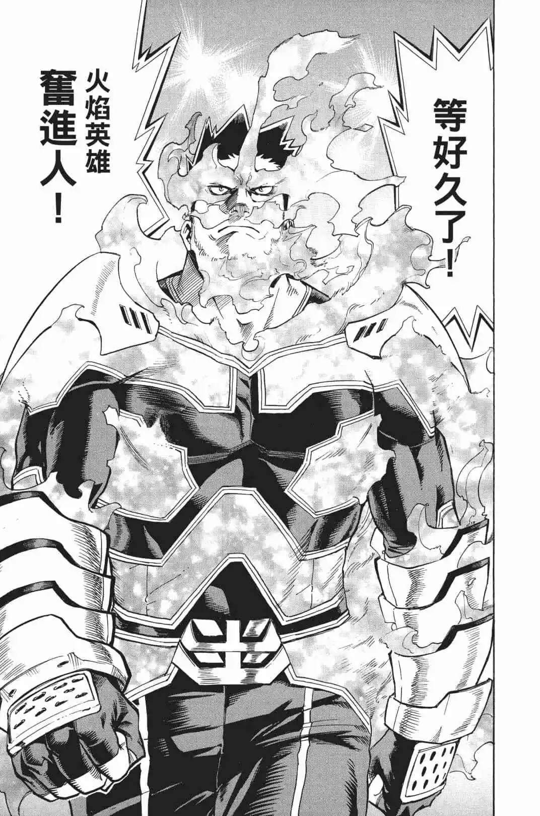 第20卷