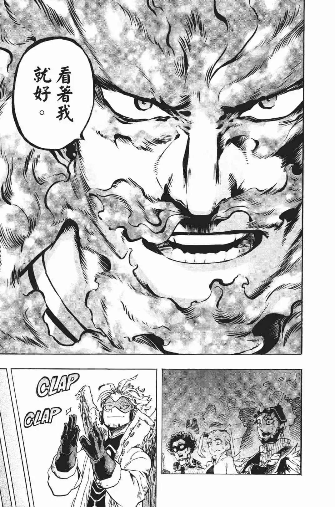 第20卷