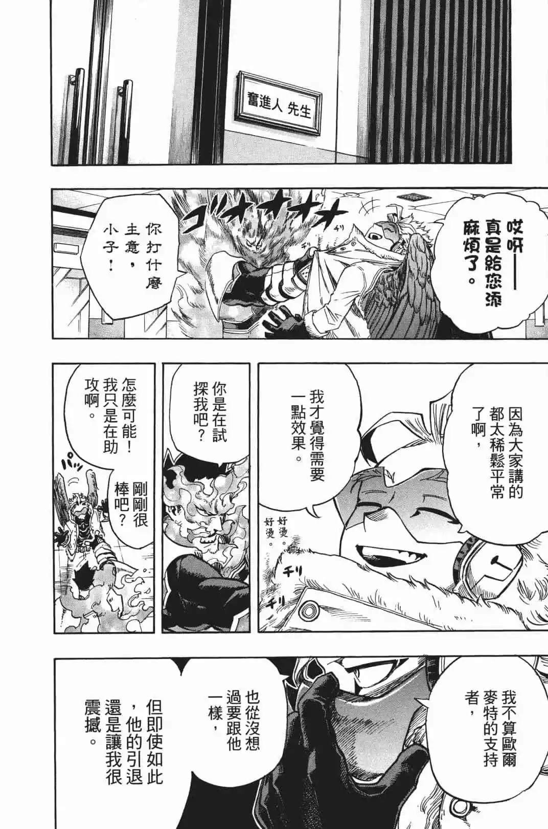 第20卷