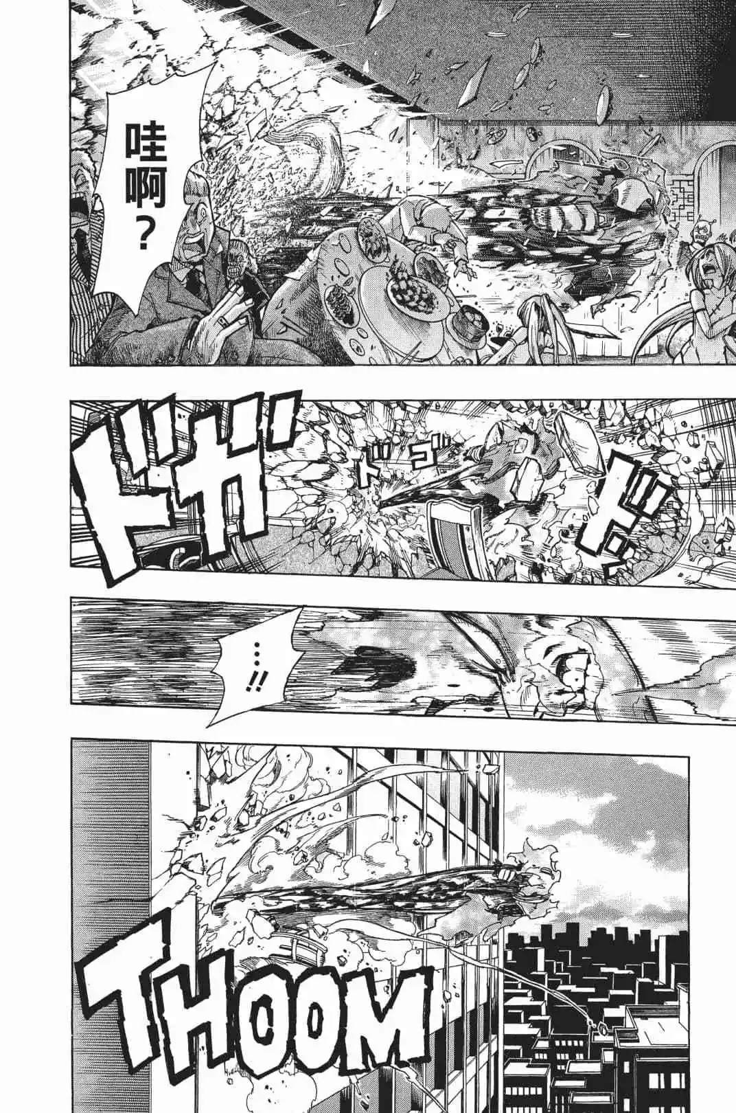 第20卷