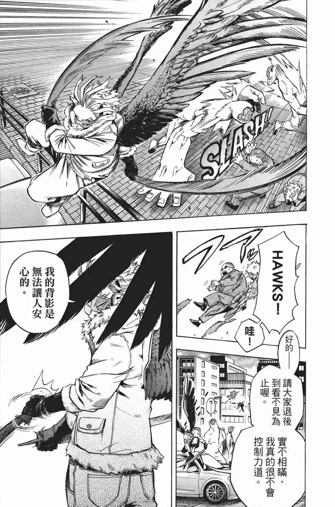 第20卷