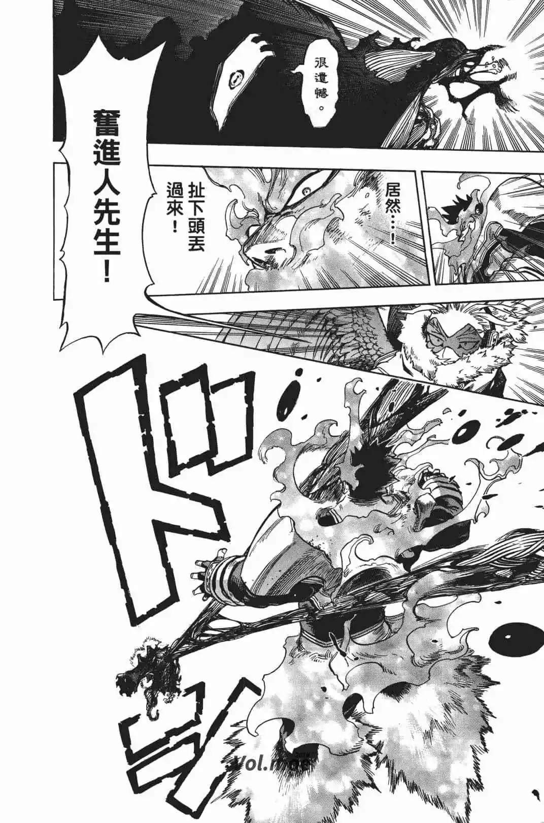 第20卷