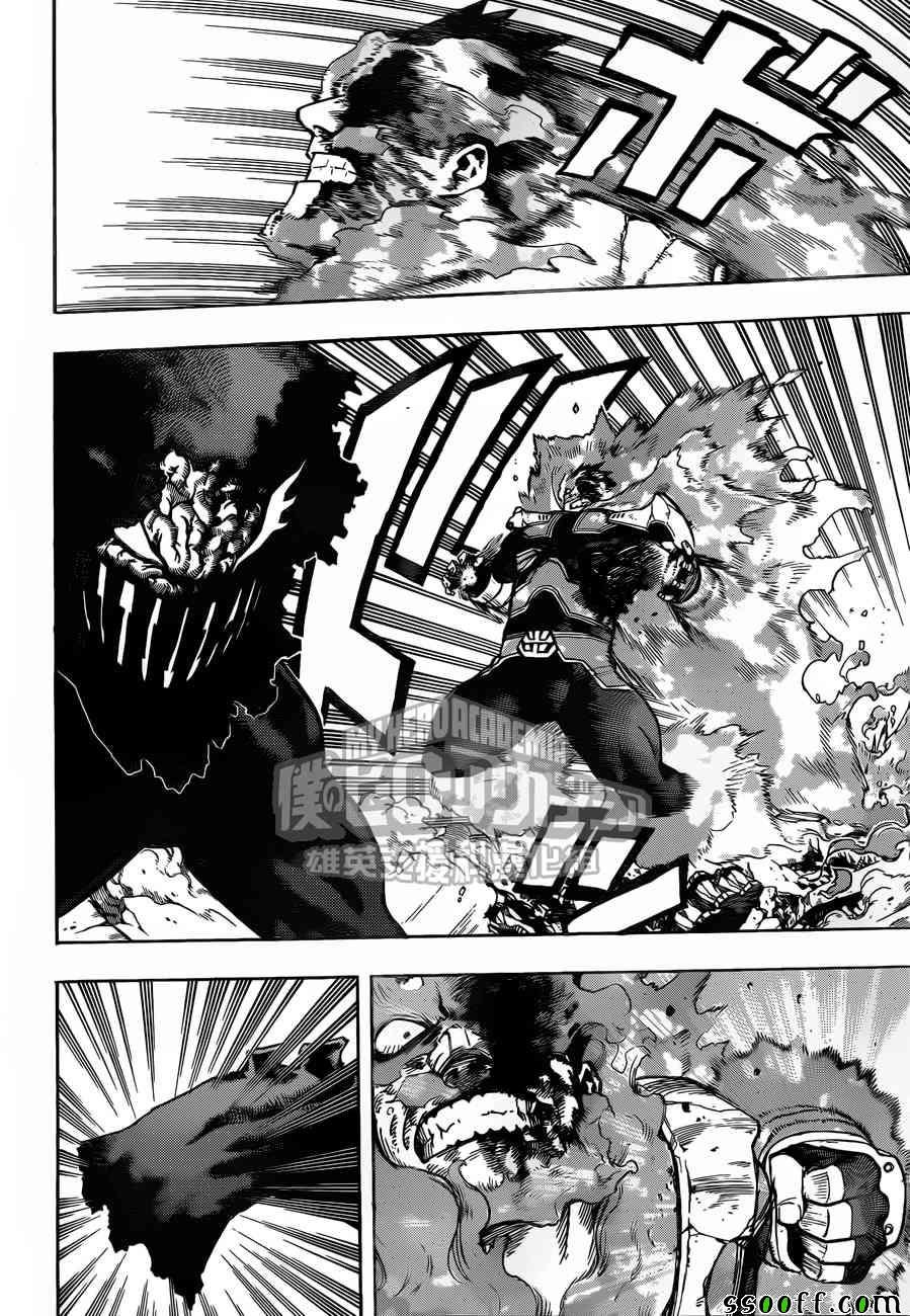 第189话
