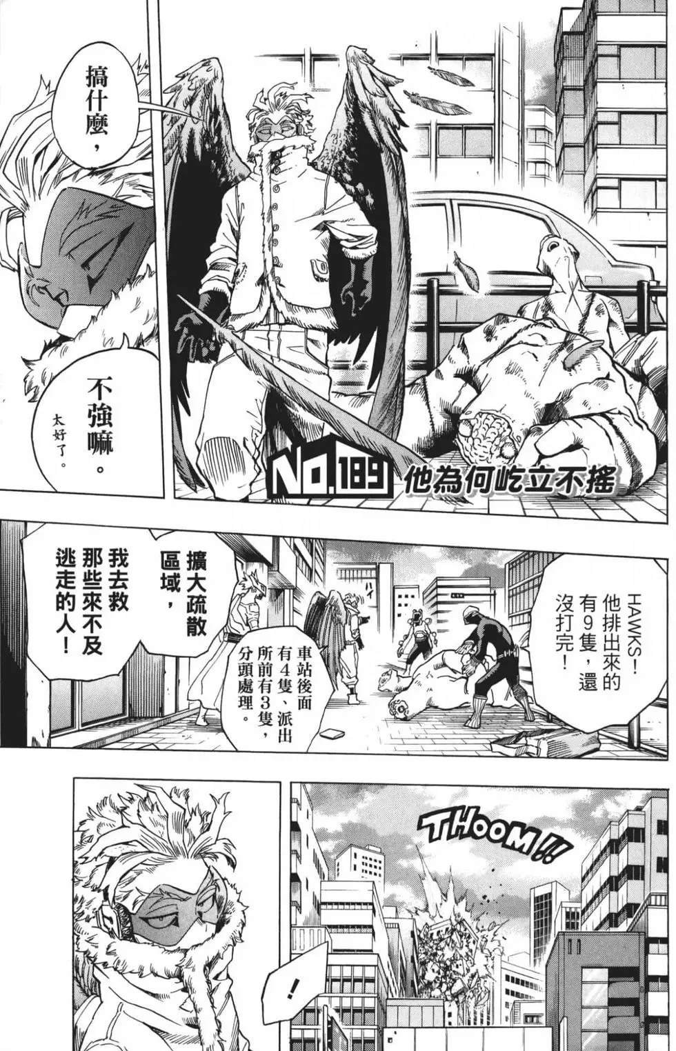 第21卷