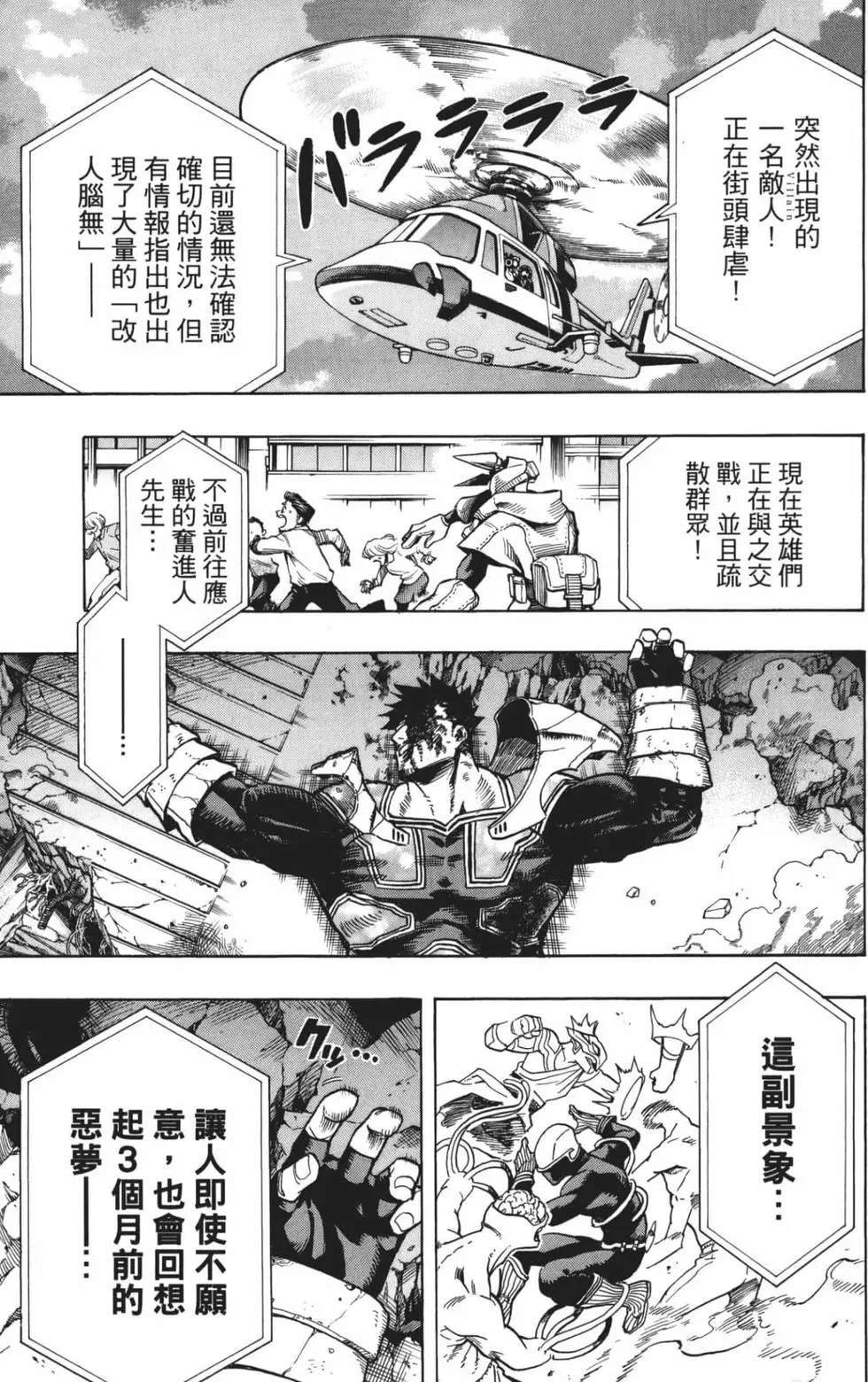 第21卷