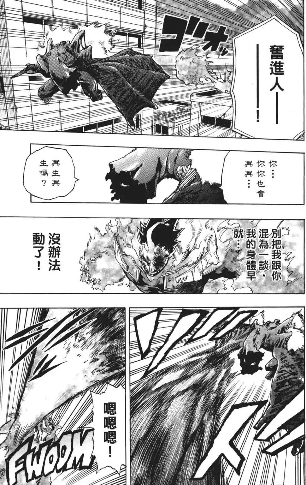 第21卷