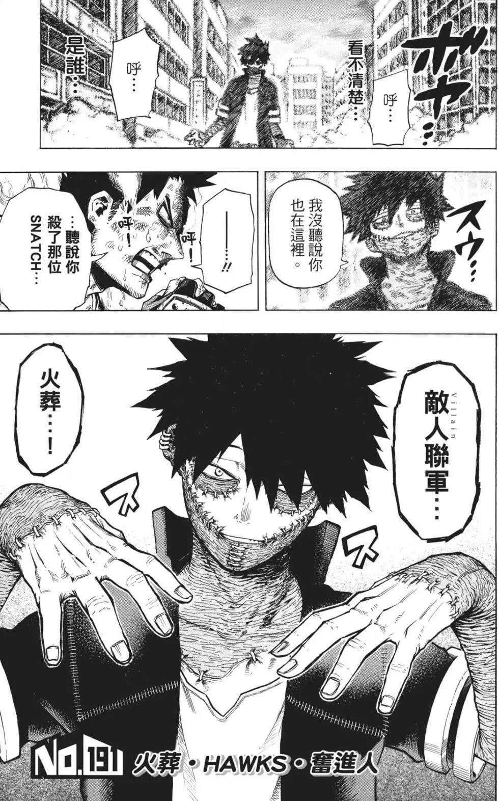第21卷