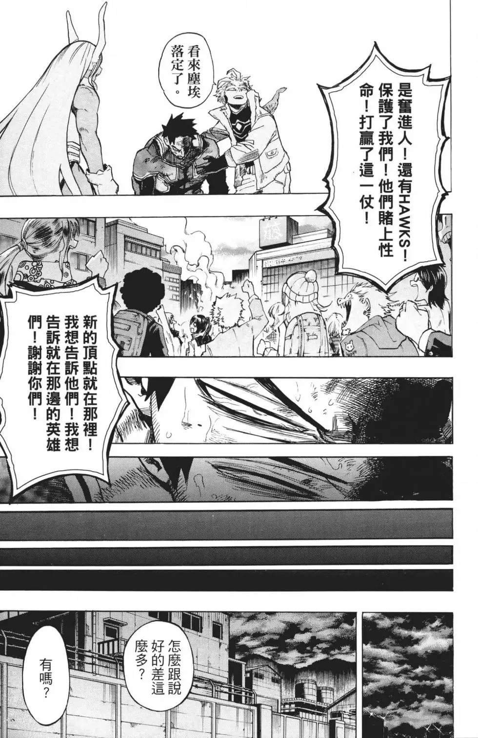 第21卷