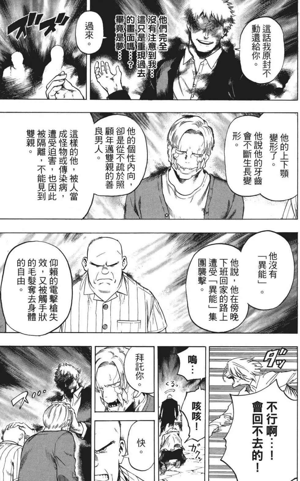 第21卷