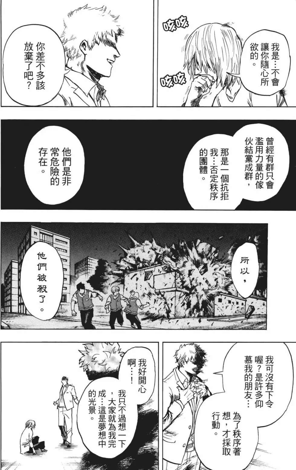 第21卷