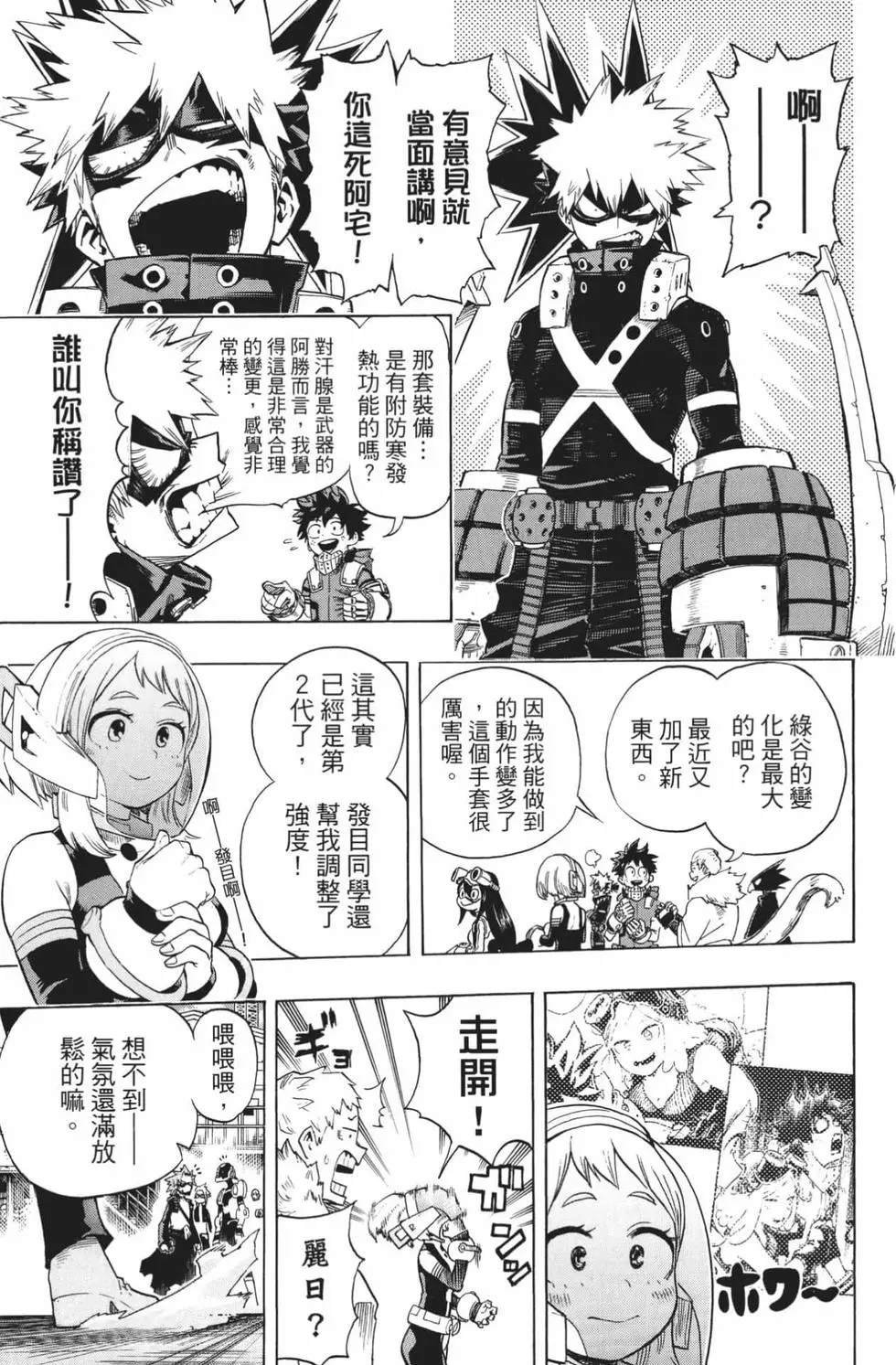 第21卷