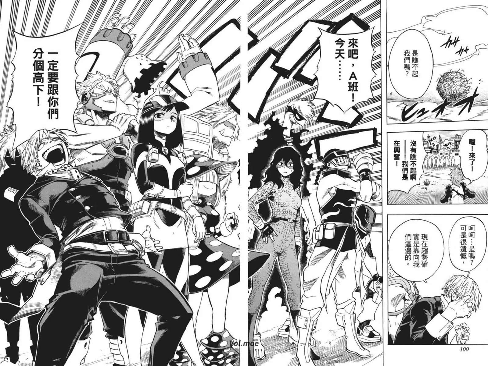 第21卷