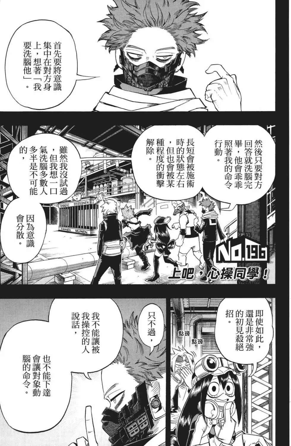 第21卷