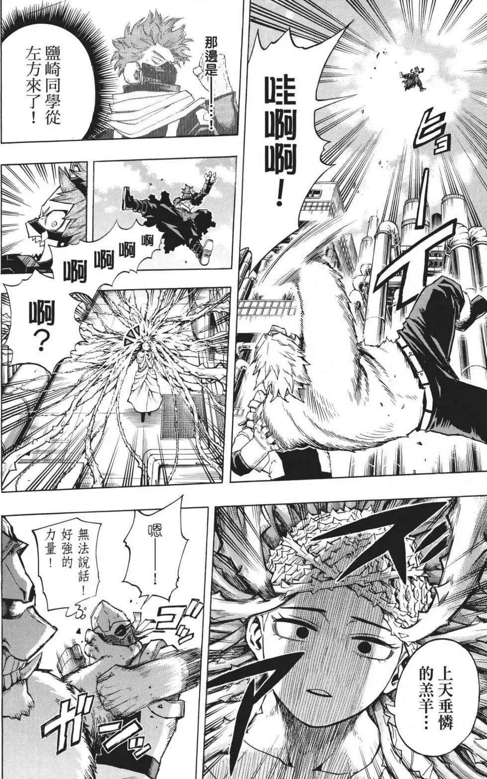 第21卷