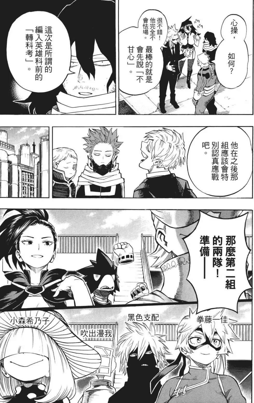 第21卷